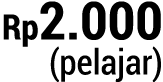 Rp2.000 (pelajar) 